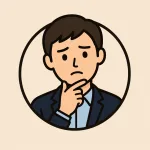 顎に手を当てて考えるキャリアアドバイザー（男性）