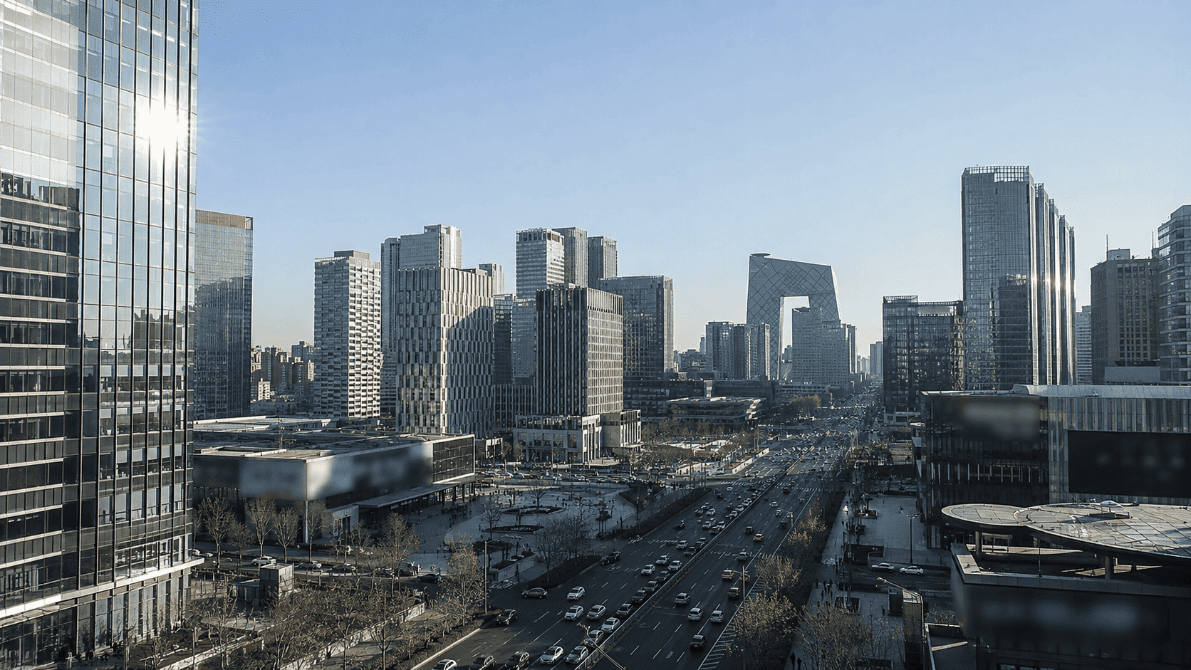 北京の街並みとオフィス街の風景